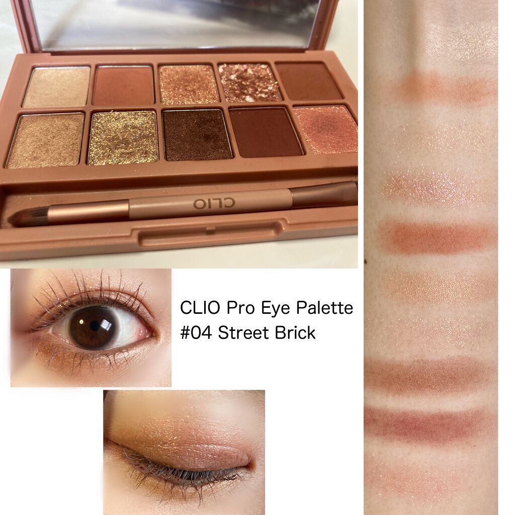 オレンジというよりピンク〜赤ブラウンぽいカラーなので思ったよりも使いやすく可愛いパレット☺️❤️
ブラシが付いてるのが嬉しい😊✨