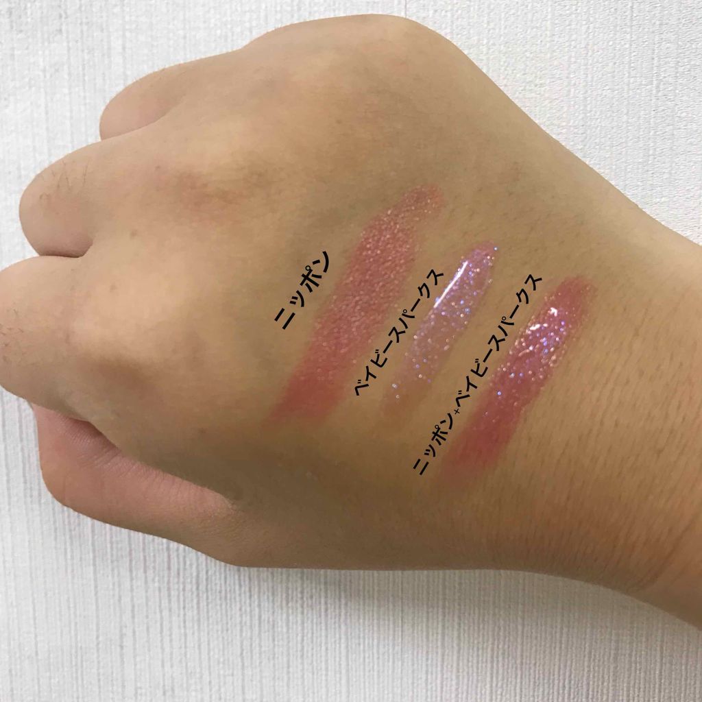 リップスティック/M・A・C/口紅を使ったクチコミ(2枚目)