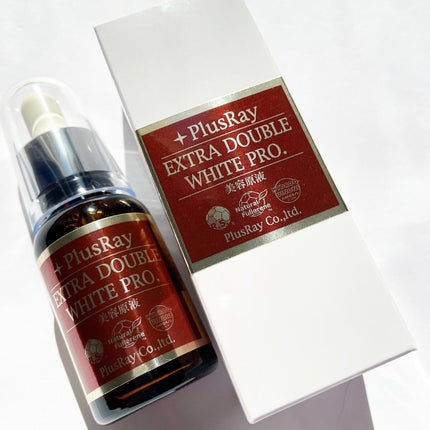エクストラ ダブルホワイト美容原液 プロフェッショナル/PlusRay/美容液を使ったクチコミ(4枚目)
