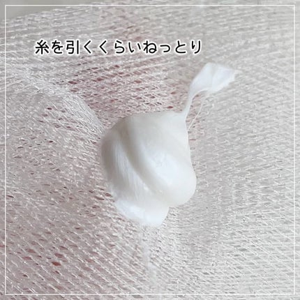 パーフェクトホイップ アクネケア/SENKA(専科)/洗顔フォームを使ったクチコミ(3枚目)