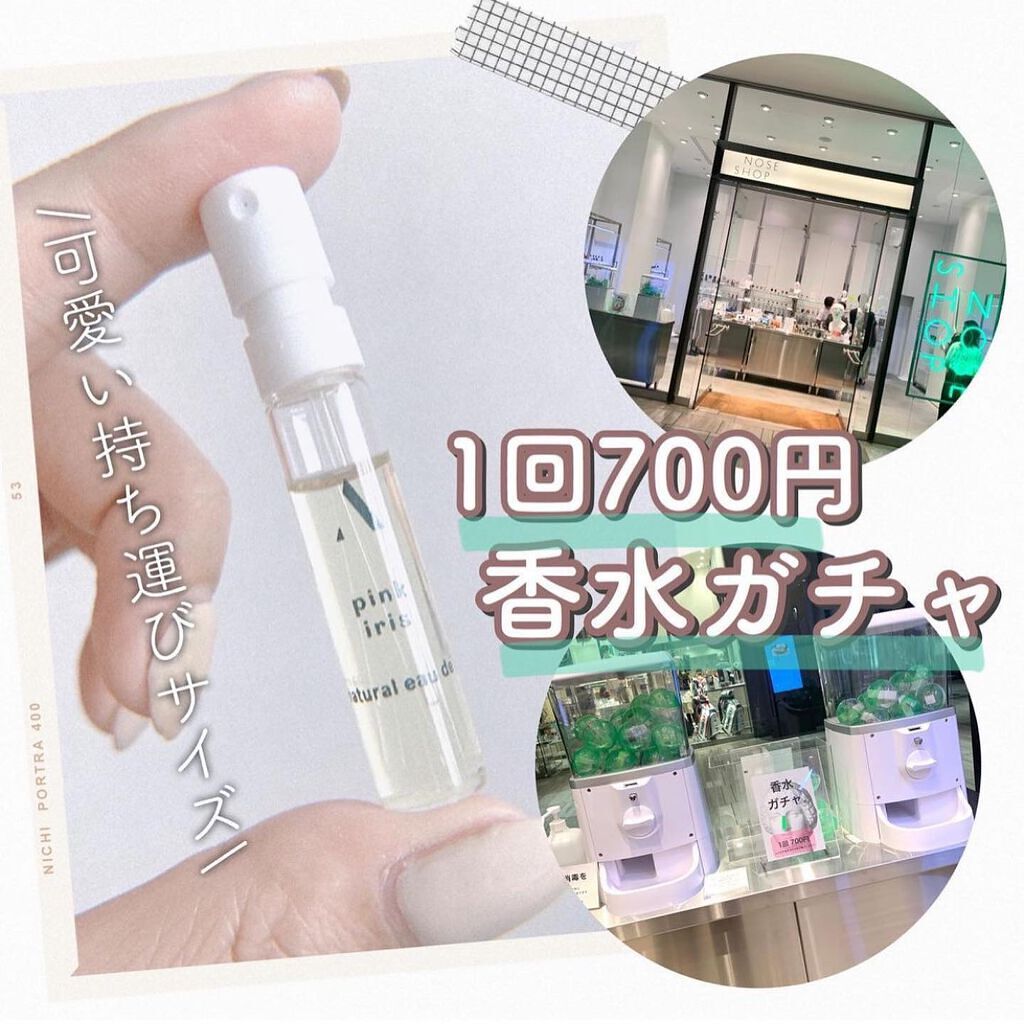 オードパルファム｜L'ORCHESTRE Parfumの口コミ - 【NOSE SHOP 香水