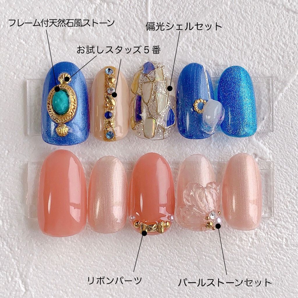 ゼリージェル/ネイル工房/ジェルネイルを使ったクチコミ(5枚目)