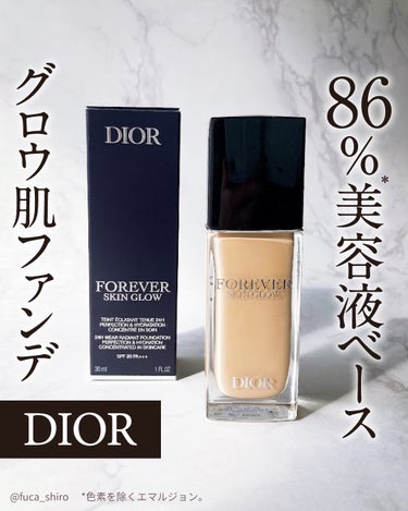 ディオールスキン フォーエヴァー フルイド グロウ/Dior/リキッドファンデーションを使ったクチコミ（1枚目）