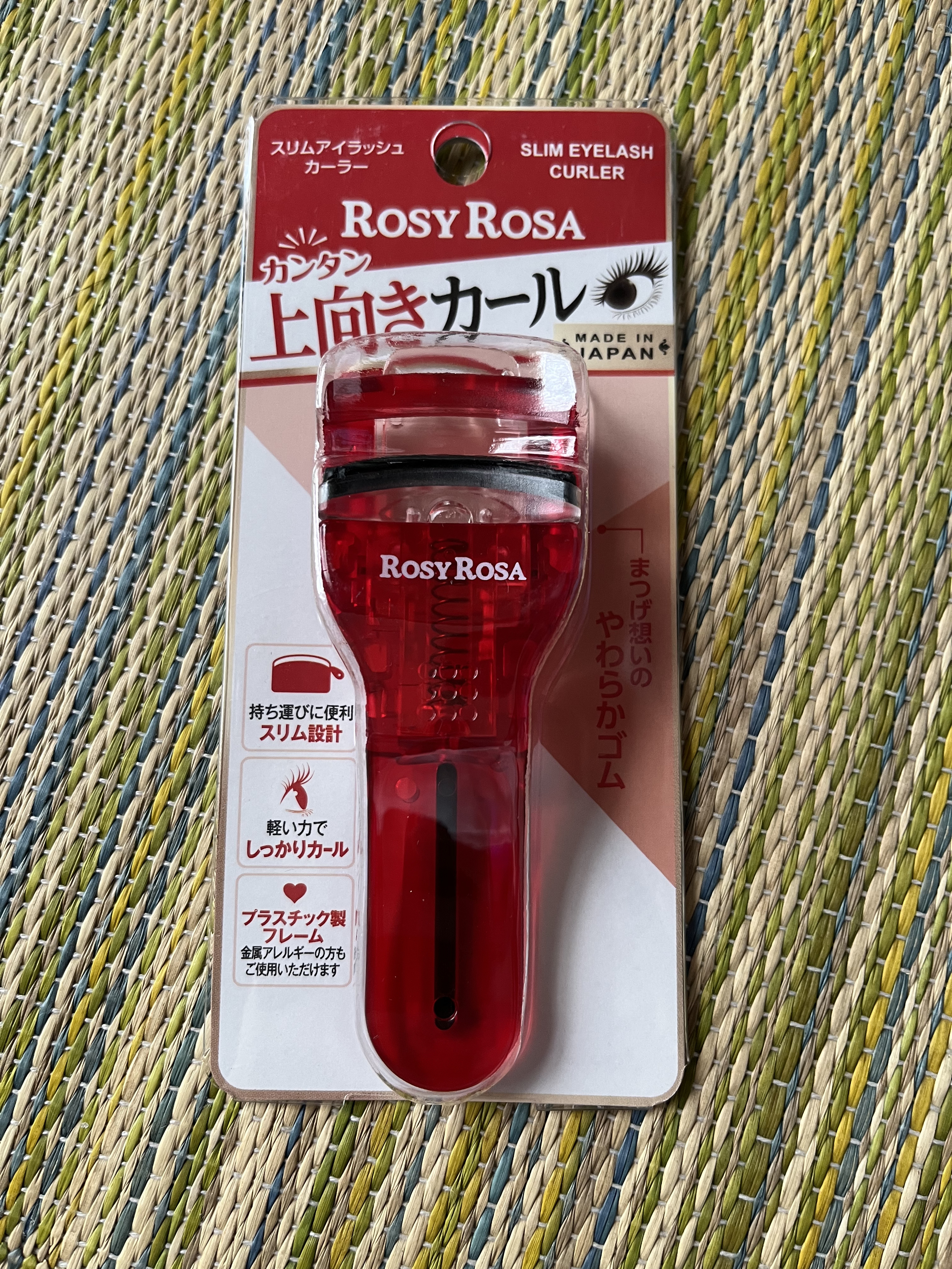 スリムアイラッシュカーラー/ロージーローザ/ビューラーを使ったクチコミ（1枚目）