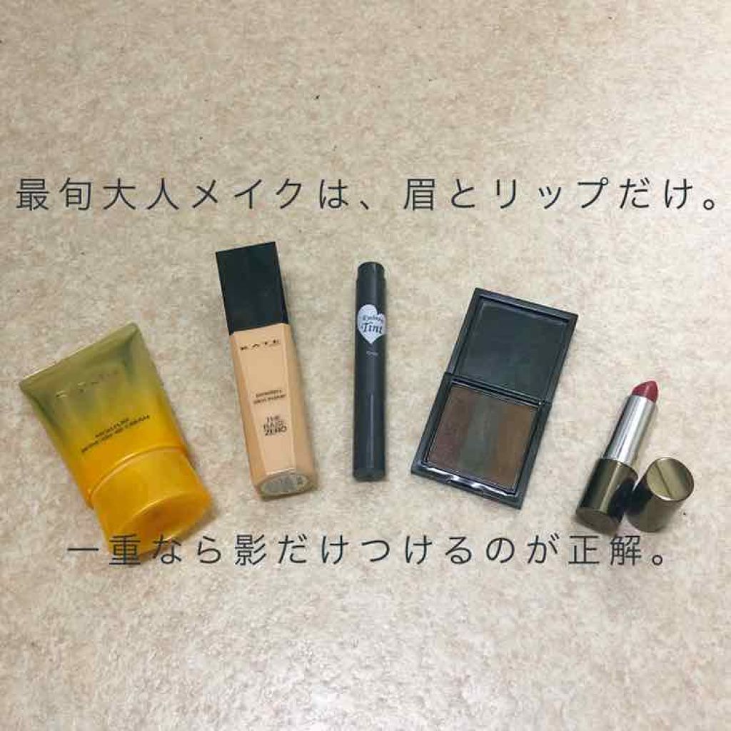 パウダリースキンメイカー/KATE/リキッドファンデーションを使ったクチコミ（1枚目）