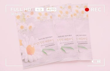 マスクパック初心者さん必須♥ NATURE REPUBLIC ネイチャーリ パブリック マスクシート カモミール


こんにちは！今回はNATURE REPUBLIC ネイチャーリ パブリック マスクシ