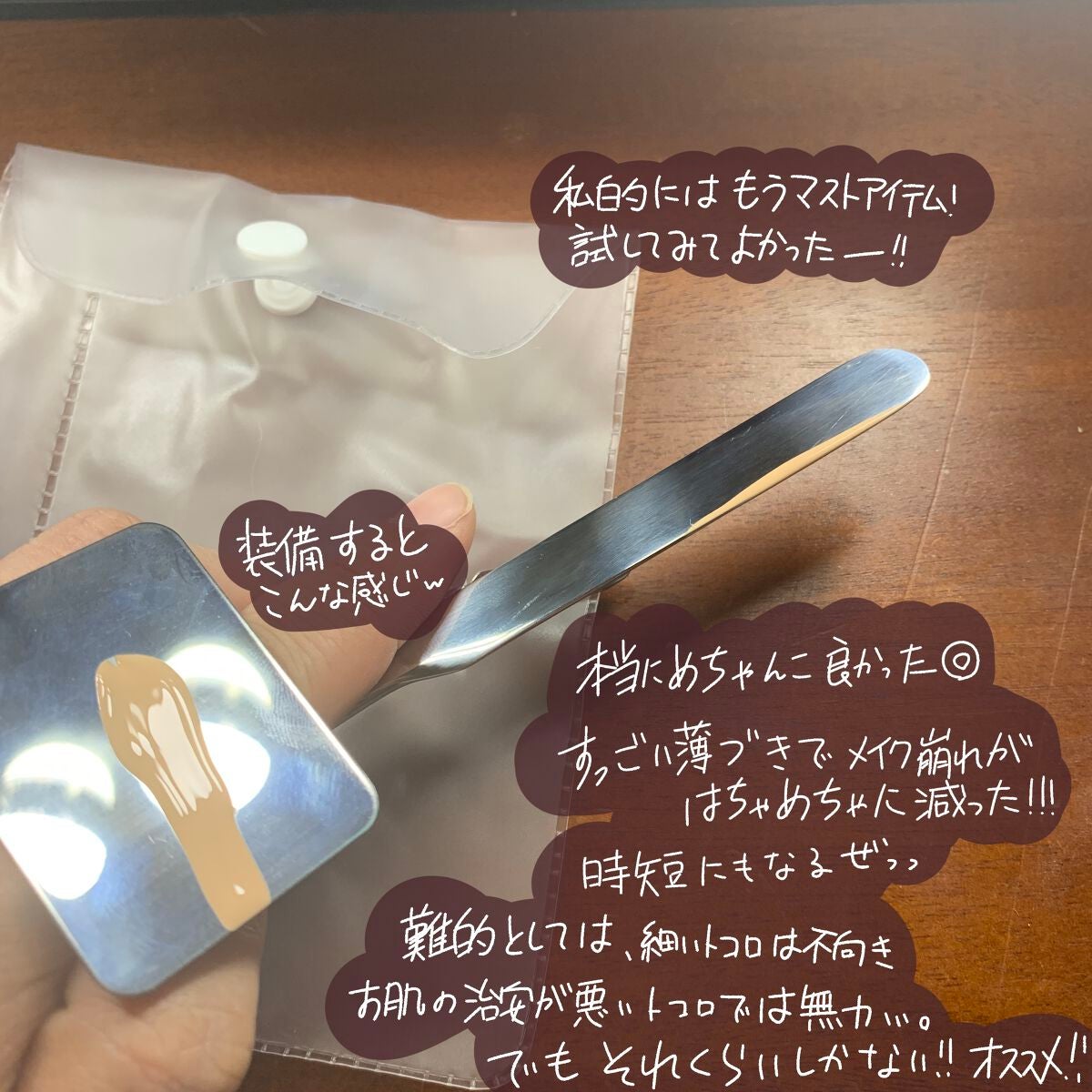 あちゃひこ on LIPS 「この価格なら!と思って試してみたら最高だった!!SHEINファ..」(4枚目)