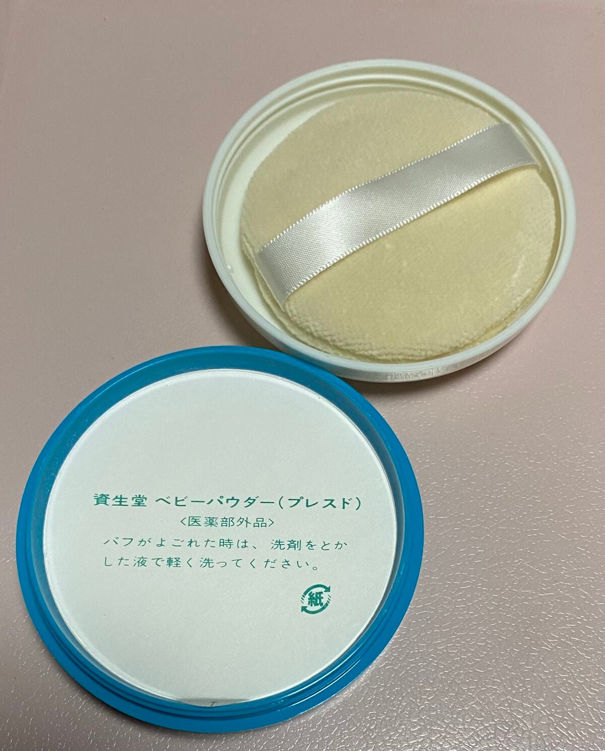 資生堂ベビーパウダー(プレスド)/ベビー/ボディパウダーを使ったクチコミ(2枚目)