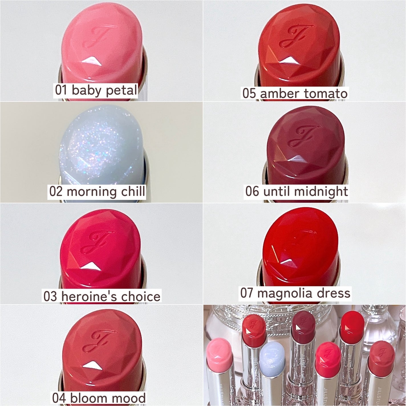 ジルスチュアート リップブロッサム バーム/JILL STUART/口紅を使ったクチコミ(7枚目)