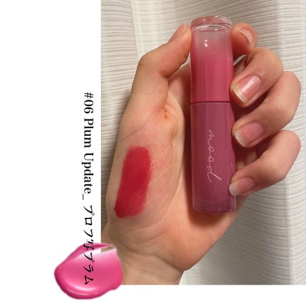 インク ムード グロイ ティント/PERIPERA/リップティントを使ったクチコミ(7枚目)