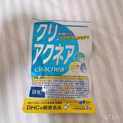 クリアクネア/DHC/美容サプリメントを使ったクチコミ(1枚目)