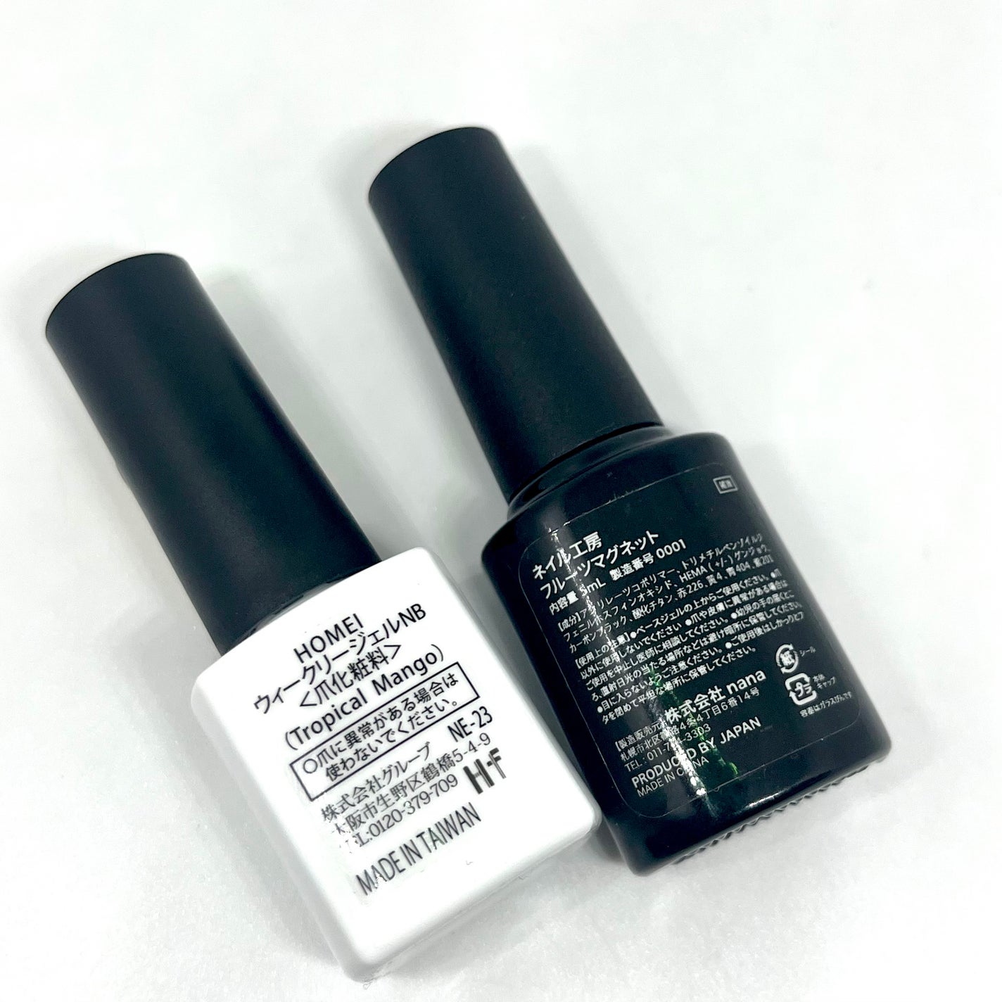 ウィークリージェル/HOMEI/ジェルネイルを使ったクチコミ(9枚目)