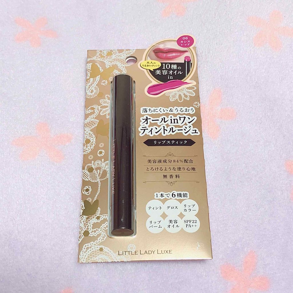 オールインワンルージュ/リトルレディ リュクス/リップグロスを使ったクチコミ(1枚目)