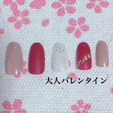 #不器用でもできるセルフネイル,#セルフネイル,#冬ネイル,#バレンタインネイル,#キャンメイクネイルのネイルデザイン