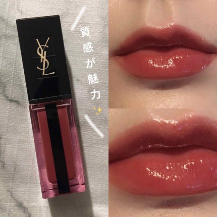 ルージュ ピュールクチュール ヴェルニ ウォーターステイン/YVES SAINT LAURENT BEAUTE/口紅を使ったクチコミ(2枚目)
