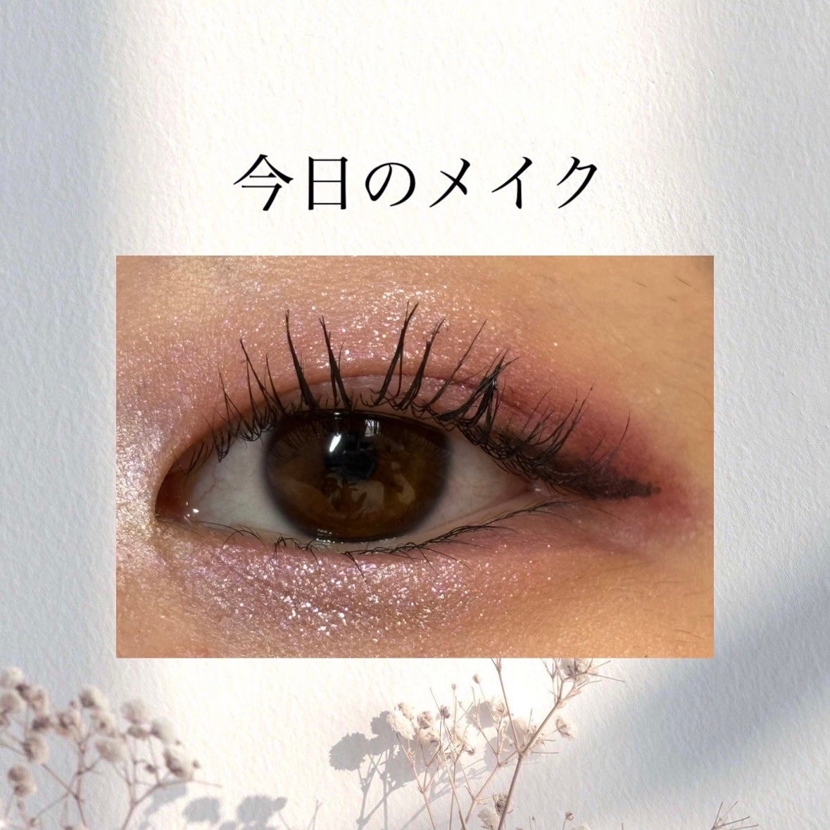 大英博物館 エジプトシリーズ アイシャドウパレット/ZEESEA/アイシャドウパレットを使ったクチコミ(1枚目)