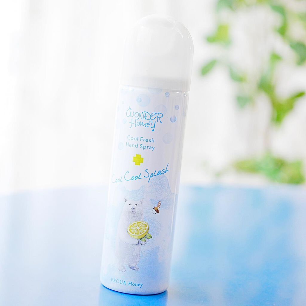 ワンダーハニー 爽快!クールハンドスプレー/VECUA Honey/ハンドクリームを使ったクチコミ(1枚目)
