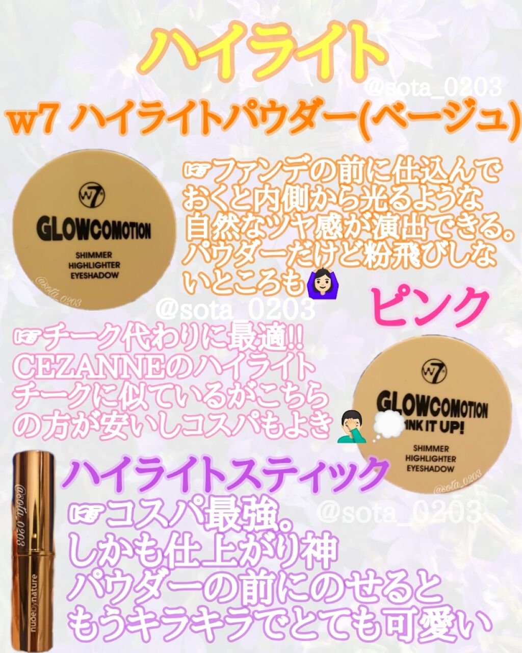 ダブル ウェア ステイ イン プレイス メークアップ /ESTEE LAUDER/リキッドファンデーションを使ったクチコミ（3枚目）