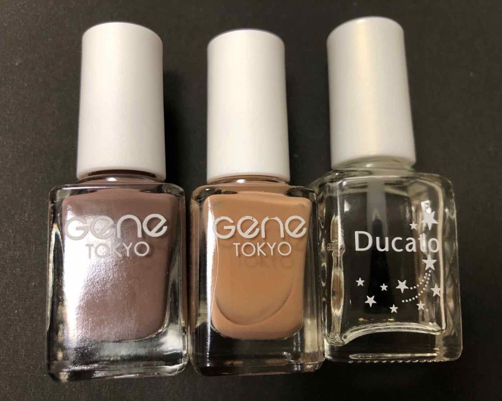 ベース＆トップコートⅡ/デュカート/ネイルトップコートを使ったクチコミ（2枚目）