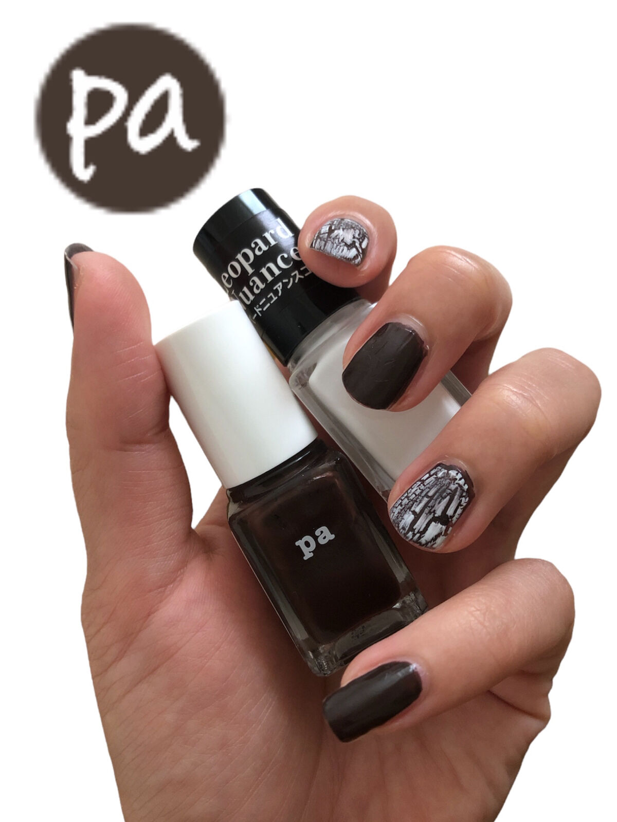 pa ネイルカラー/pa nail collective/マニキュアを使ったクチコミ（1枚目）