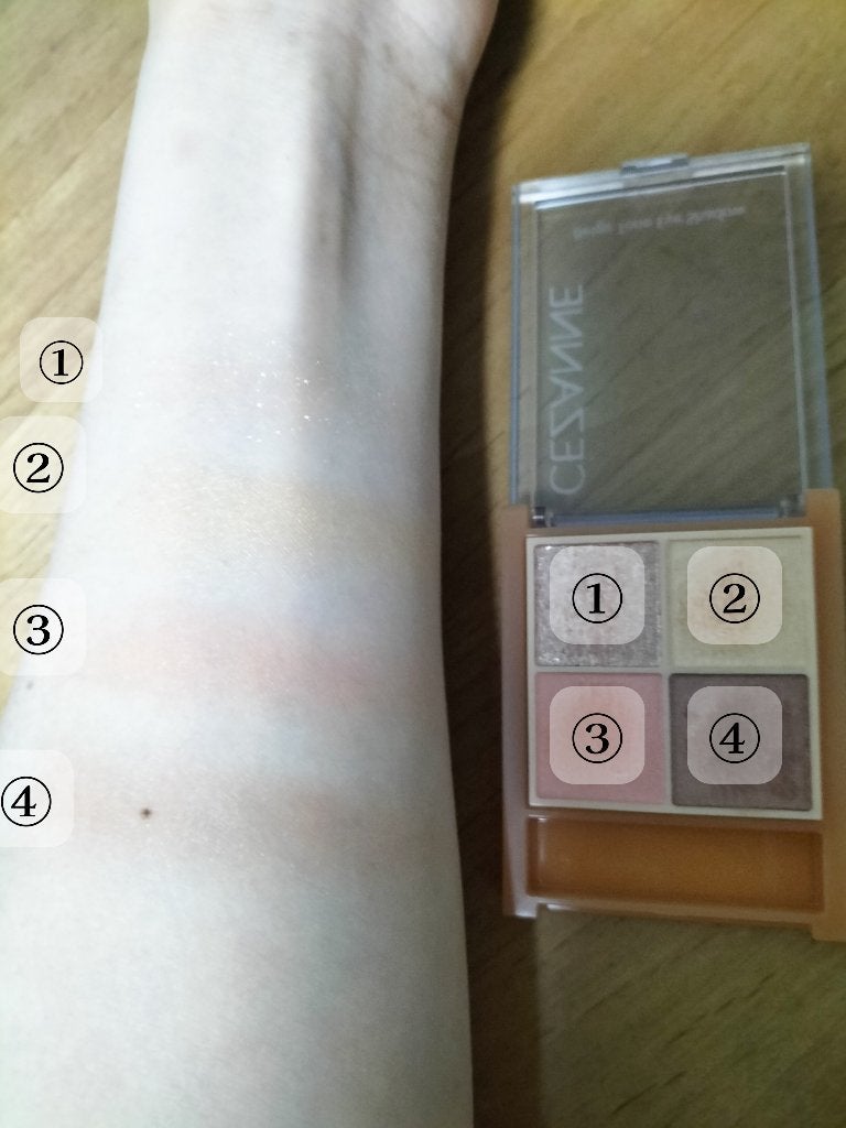 ベージュトーンアイシャドウ/CEZANNE/アイシャドウパレットを使ったクチコミ(2枚目)