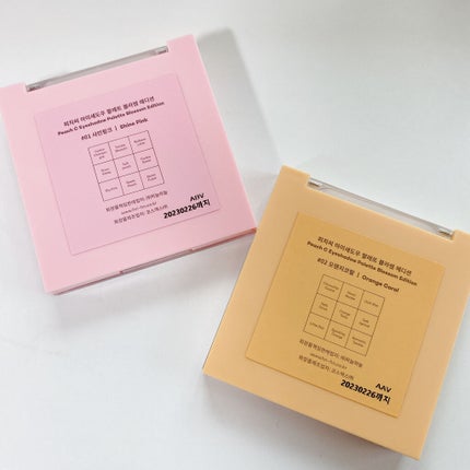 アイシャドウパレット ブロッサムエディション/Peach C/アイシャドウパレットを使ったクチコミ(3枚目)