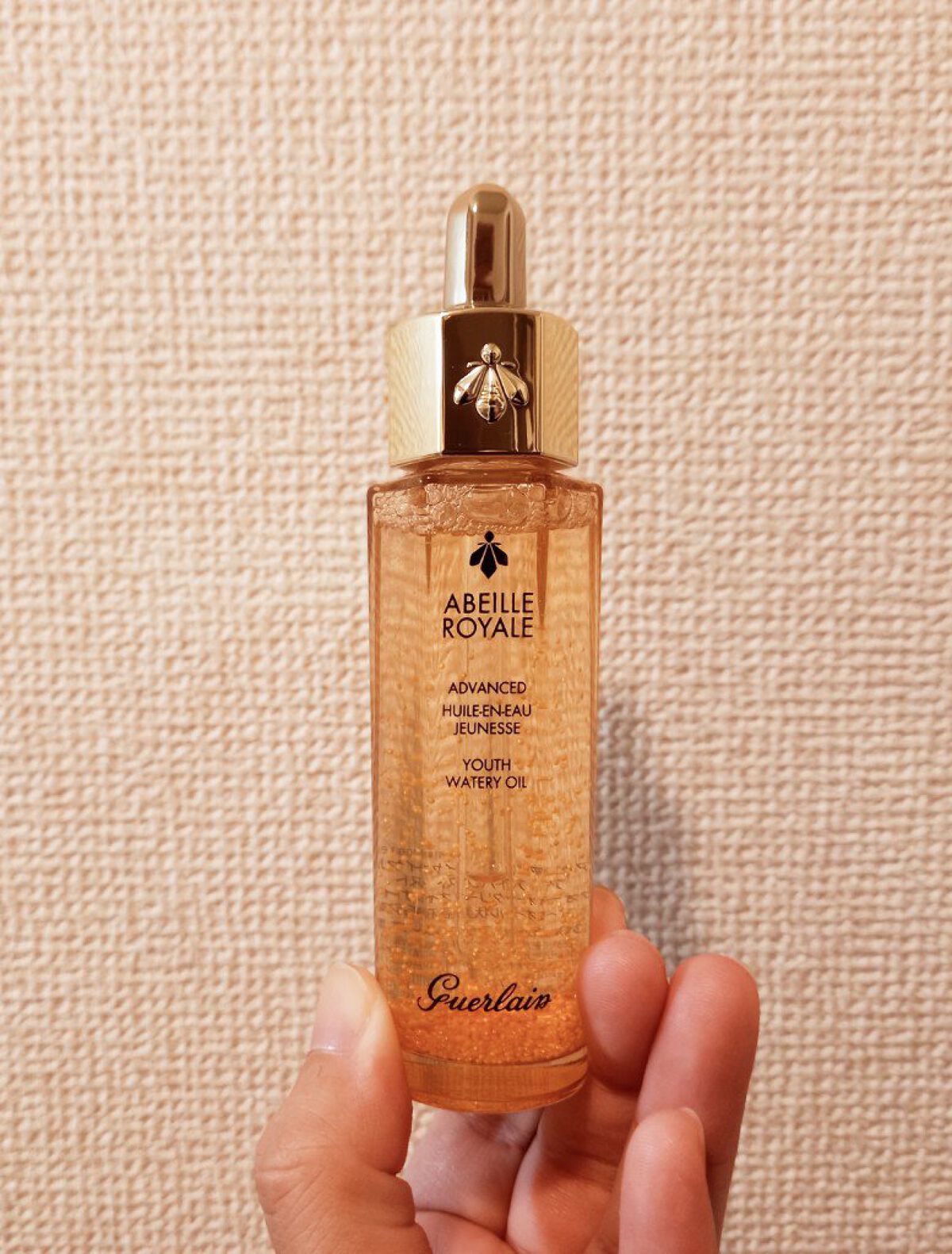 アベイユ ロイヤル ウォータリー オイル セロム/GUERLAIN/美容液を使ったクチコミ（2枚目）