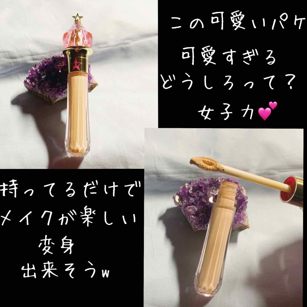 Magic Star Setting Powder/Jeffree Star Cosmetics/ルースパウダーを使ったクチコミ（2枚目）