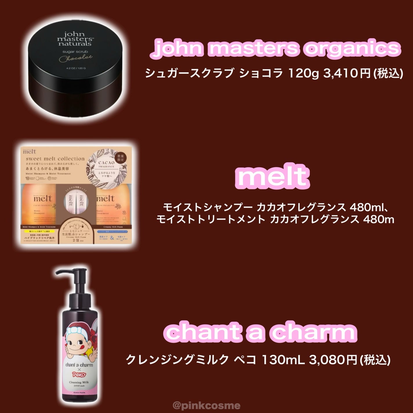 ライトリフレクティングセッティングパウダー プレスト N/NARS/プレストパウダーを使ったクチコミ(10枚目)