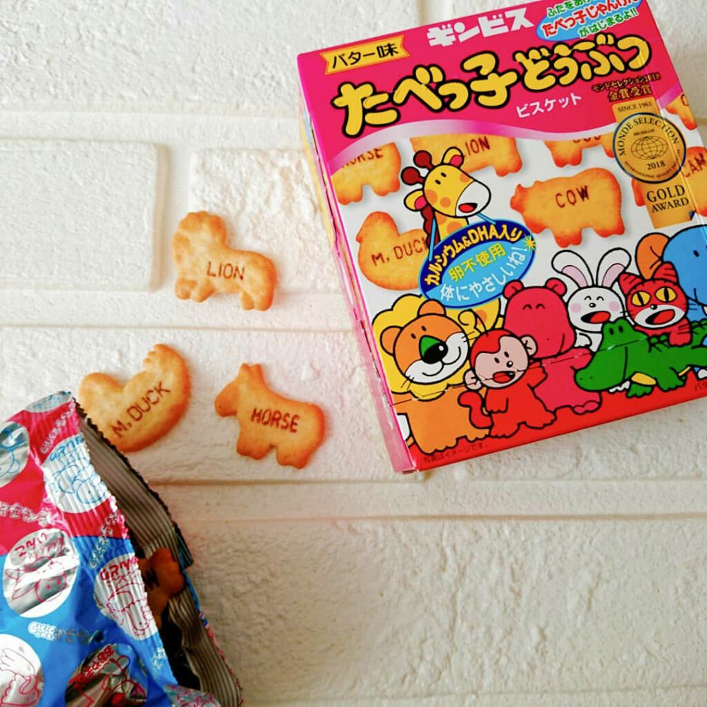 ギンビス たべっ子どうぶつ/ギンビス/食品を使ったクチコミ（1枚目）