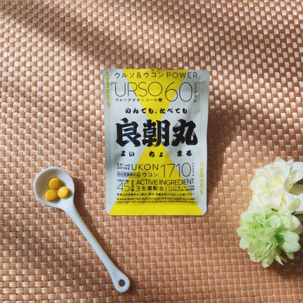 良朝丸/レイスターズ/健康サプリメントを使ったクチコミ(1枚目)