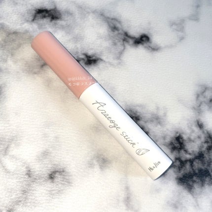 ミルキィグロスジェル/Me&Her/ヘアジェルを使ったクチコミ(8枚目)