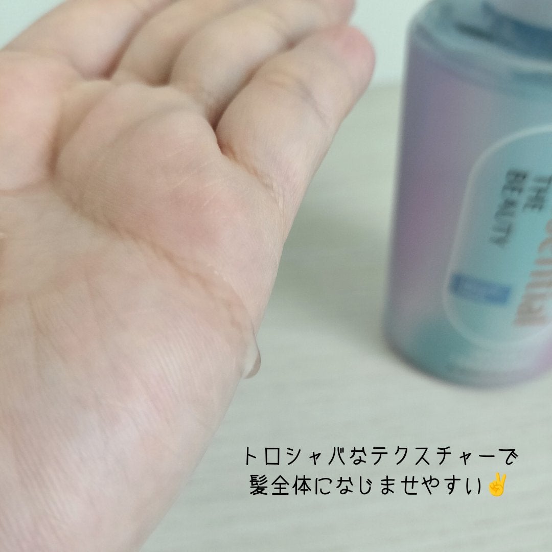 エッセンシャル プレミアム ウォータートリートメント ナチュラルモイスト/エッセンシャル/アウトバストリートメントを使ったクチコミ(3枚目)