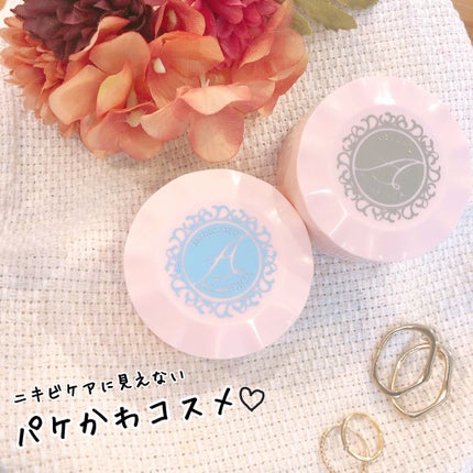 アクメディカ 薬用 フェイスパウダー ナチュラル/ナリスアップ/パウダーファンデーションを使ったクチコミ(1枚目)