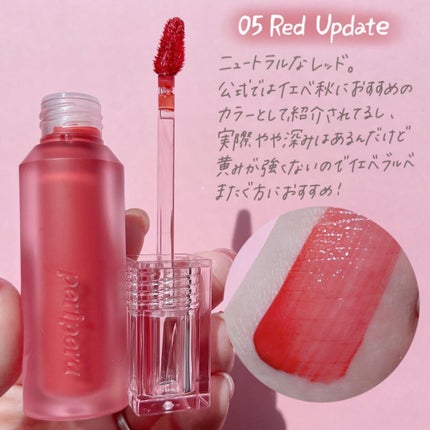 小針桃奈 on LIPS 「.大好きペリペラティントから新作!▷peripera ウォー..」(5枚目)