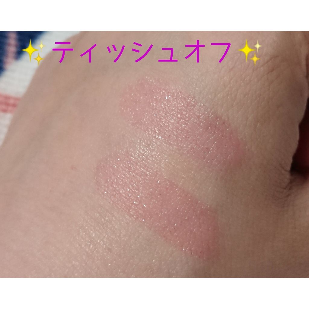 オペラ リップティント N/OPERA/リップティントを使ったクチコミ（3枚目）