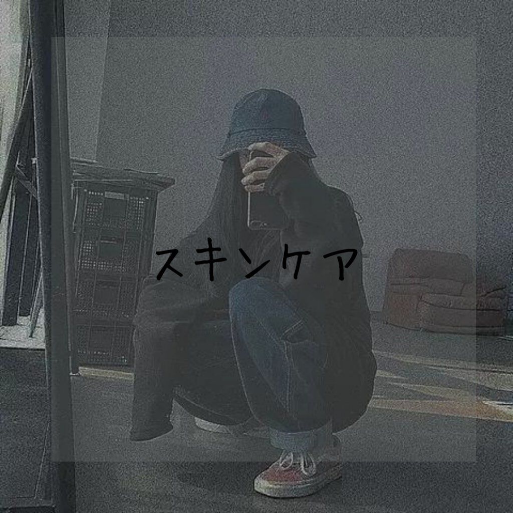 ハトムギ化粧水(ナチュリエ スキンコンディショナー R )/ナチュリエ/化粧水を使ったクチコミ（1枚目）