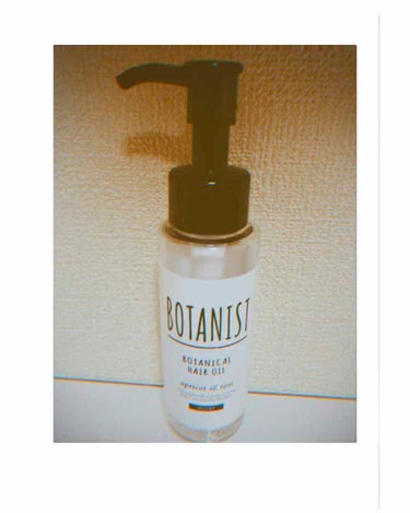 BOTANIST ボタニカルヘアオイル（モイスト）のクチコミ「❤︎いい匂い
❤︎髪がまとまる
❤︎ブローするときボタニストのヘアオイル使ってます
❤︎髪ほど.....」（1枚目）