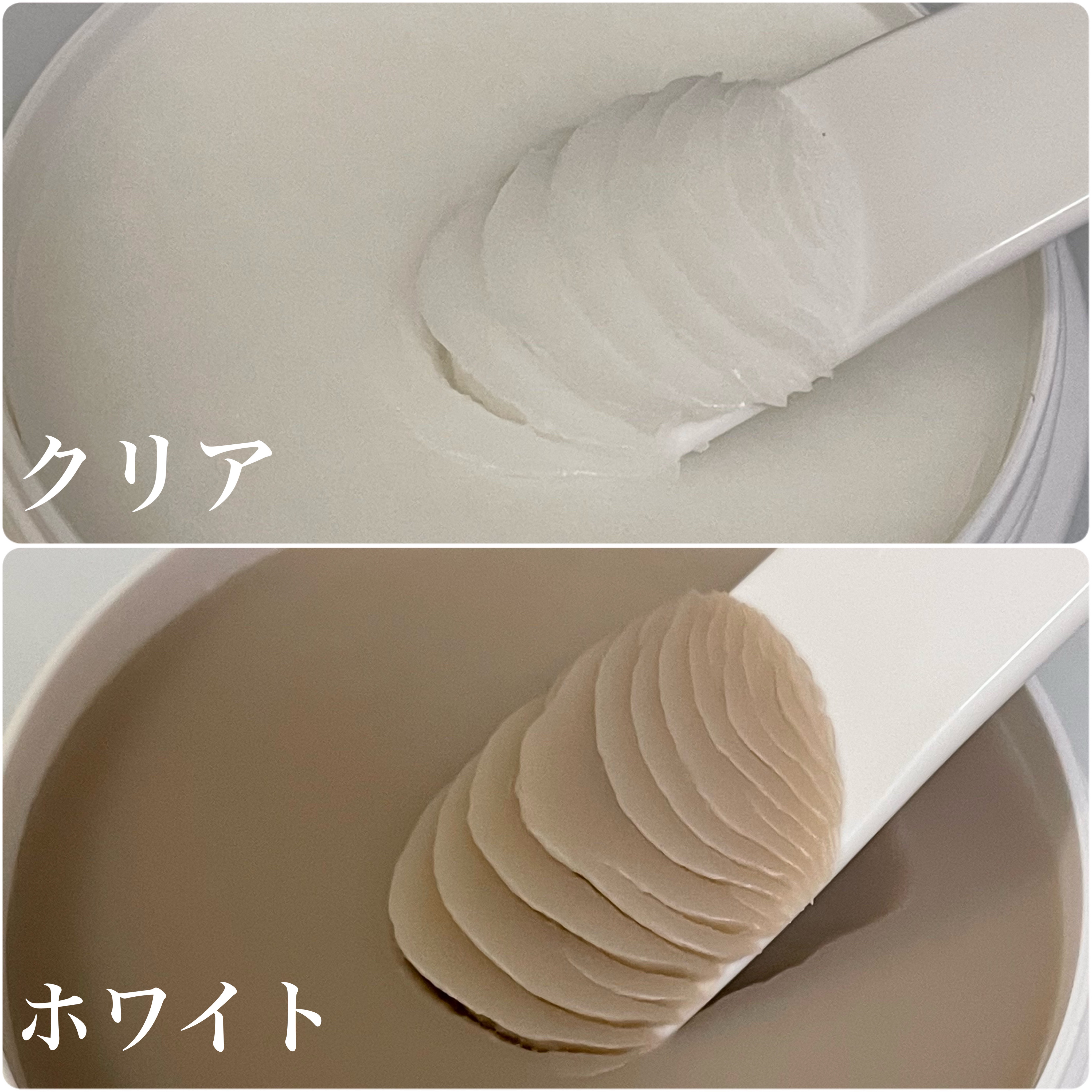 デュオ ザ クレンジングバーム ホワイトa ミニサイズ20g/DUO/クレンジングバームを使ったクチコミ（3枚目）