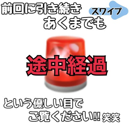 ビタライトビームエッセンシャルマスクEX/MEDIHEAL/シートマスク・パックを使ったクチコミ(2枚目)