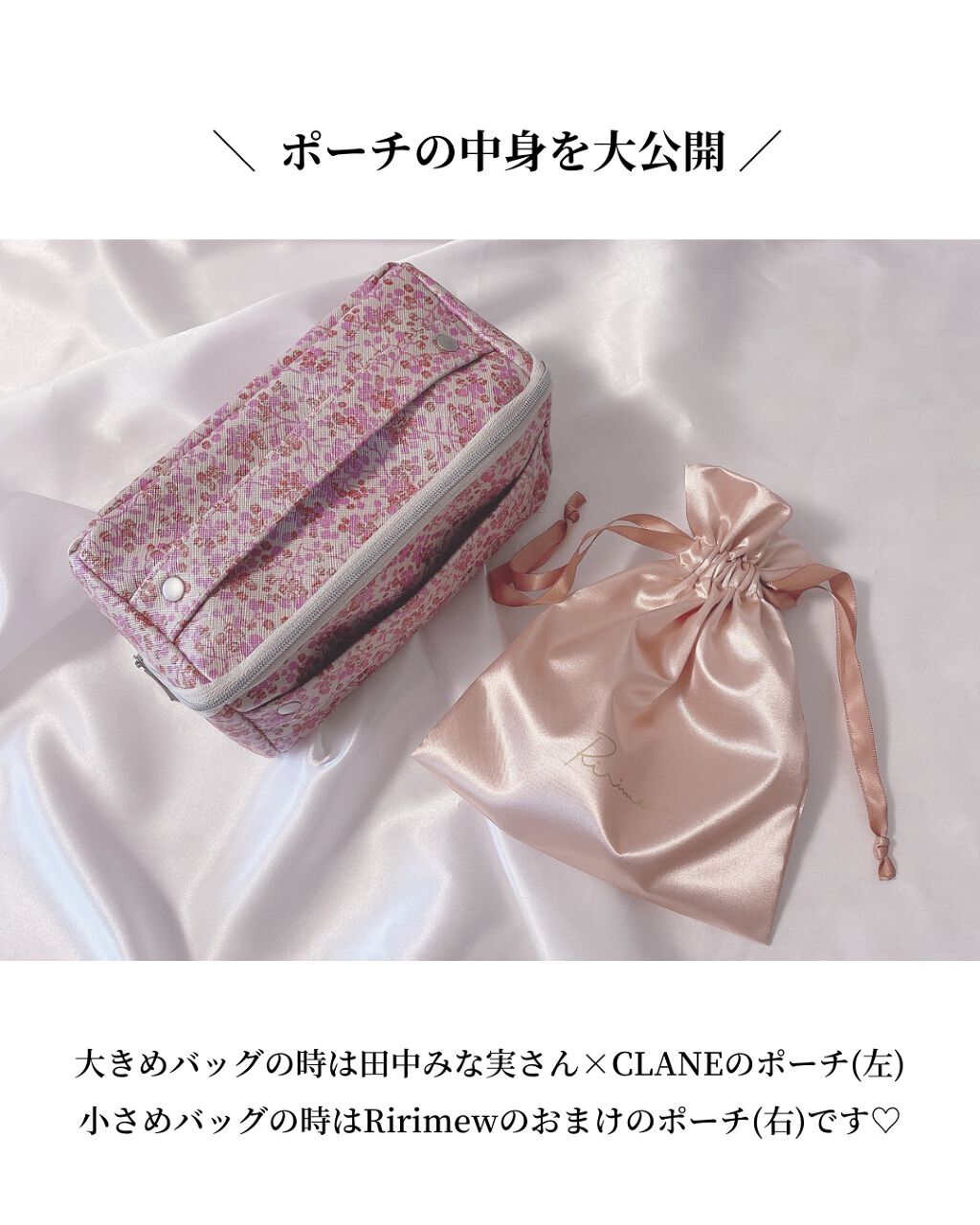 ラ プードル オートニュアンス/Elégance/プレストパウダーを使ったクチコミ(2枚目)