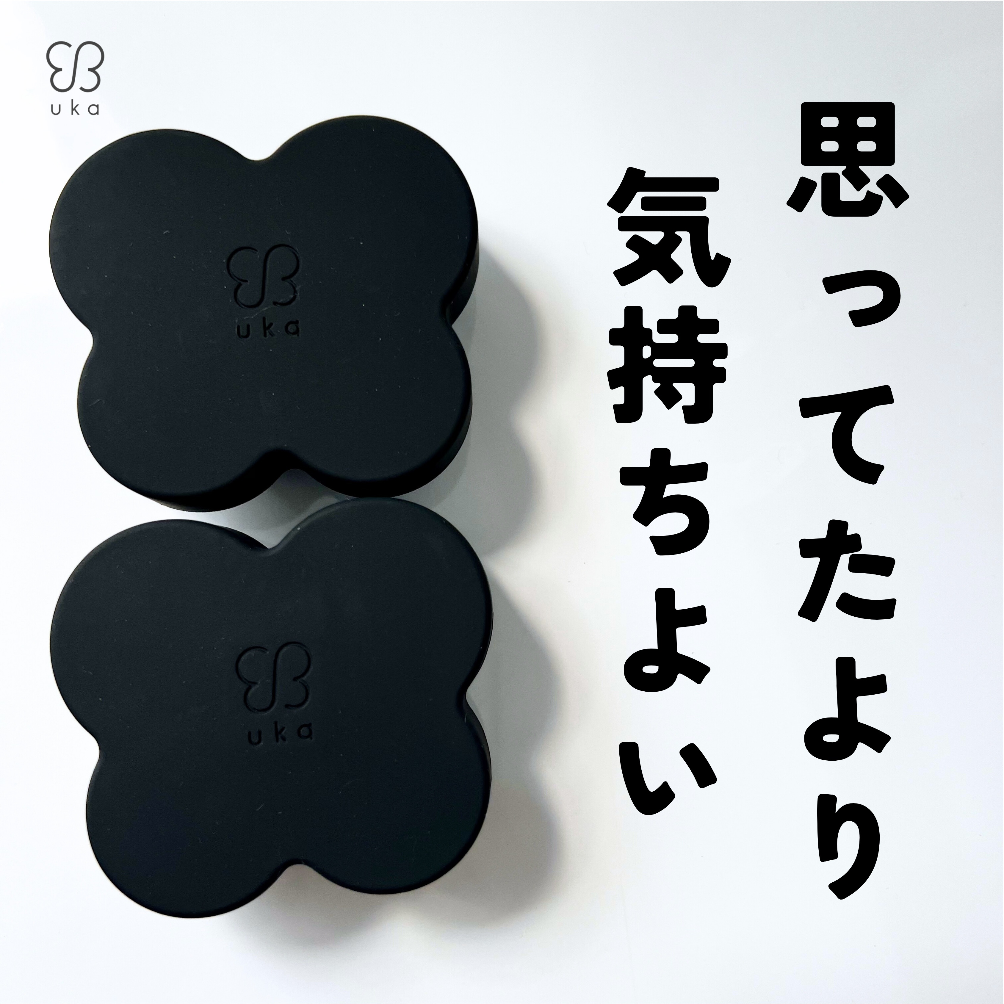 uka scalp brush kenzan/uka/スカルプブラシを使ったクチコミ（1枚目）