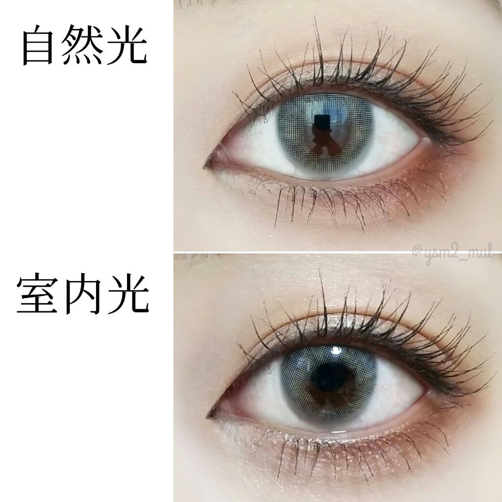 N’s COLLECTION 1day/N’s COLLECTION/ワンデー(1DAY)カラコンを使ったクチコミ(3枚目)