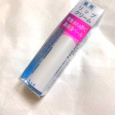 ✱ちふれ リップクリーム✱

これもLIPSで見て、使ってたリップが見つからなかったから買ってみました！
定価 324円
最近ちふれの324円シリーズばっか買ってる笑笑
お金ないのがバレちゃうな🙄

🌸