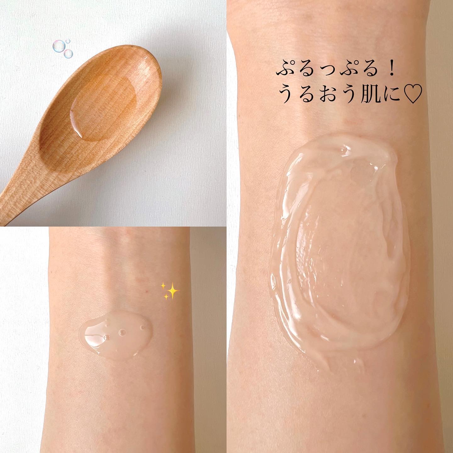 ハイドラアンプルクリーム/9Wishes/フェイスクリームを使ったクチコミ（2枚目）