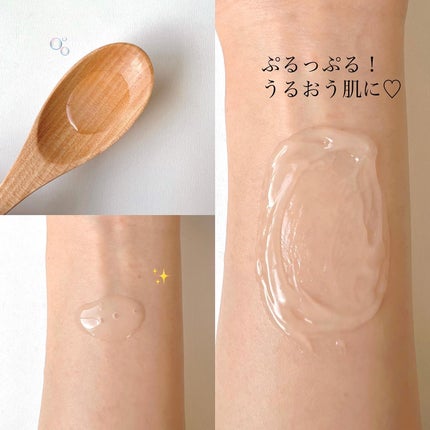 パーフェクト アンプル セラム イドラ/9Wishes/美容液を使ったクチコミ(2枚目)