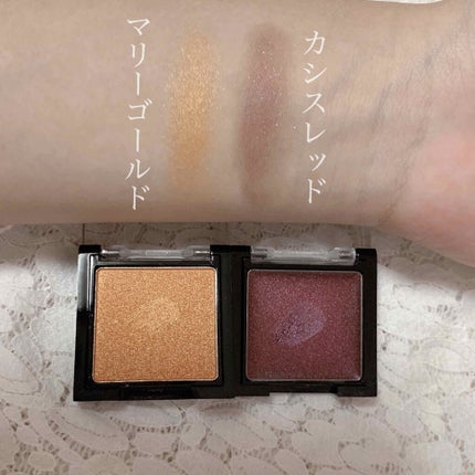 UR GLAM POWDER EYESHADOW/U R GLAM/単色アイシャドウを使ったクチコミ(2枚目)