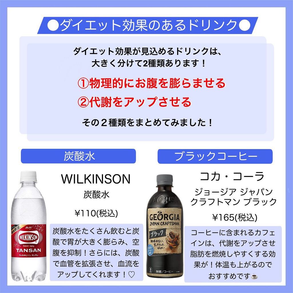 moiちゃん/メイク💄ファッション👗美容🌼 on LIPS 「@moi__life_←moiちゃんからの美容情報はこちら🤍本..」(7枚目)