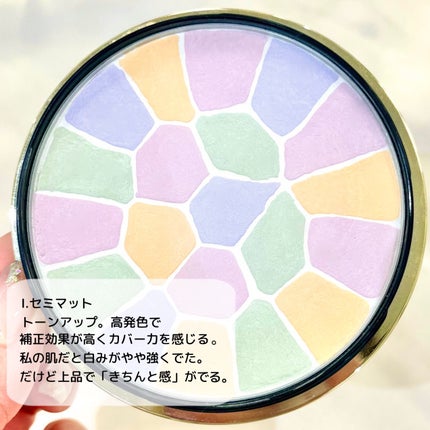 エレガンス ラ プードル オートニュアンス リクスィーズ Ⅲ エレガンス ラ プードル オートニュアンス リクスィーズ Ⅲ
