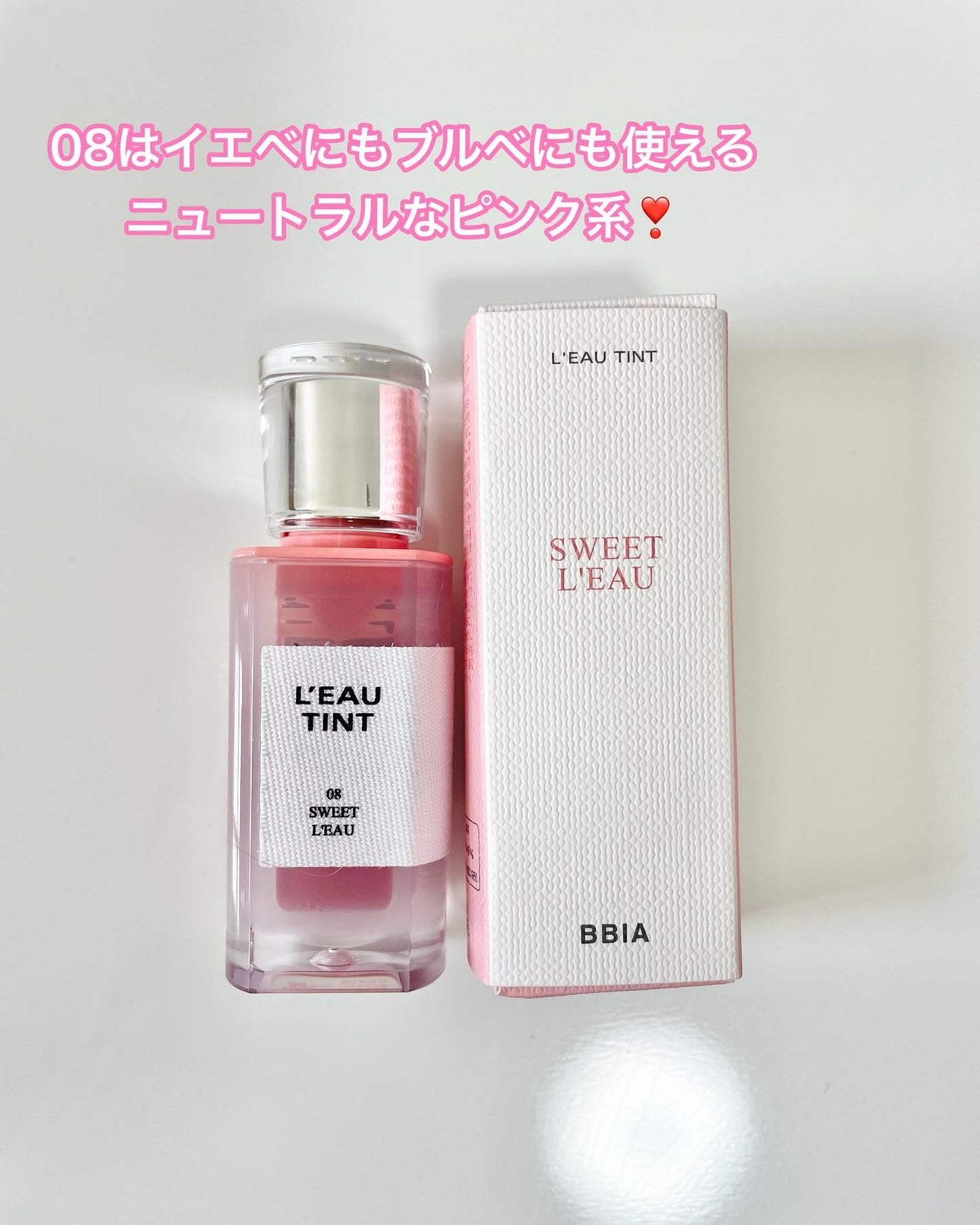 ローティント/BBIA/リップティントを使ったクチコミ(3枚目)